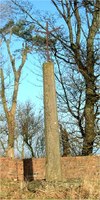 Gregory's Pillar, Photo 1 by James Allan is licensed under CC BY-SA 4.0
