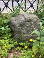 The Blue Stane by Daniel Fierer is licensed under CC BY 4.0